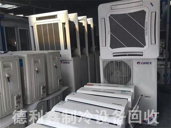�յ����գ����ֿյ����գ�����յ�����