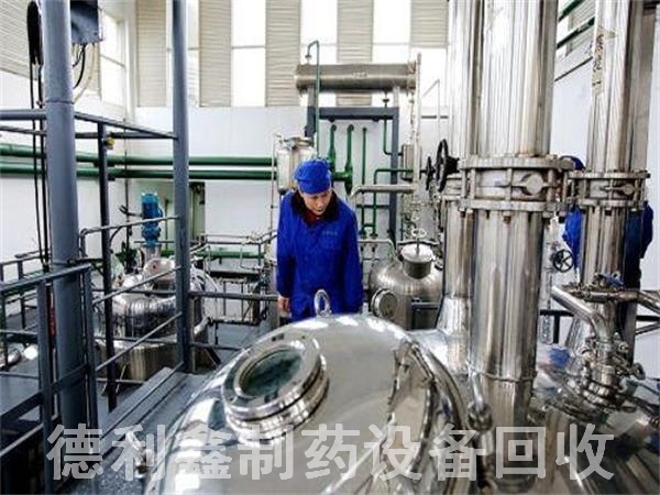 ������ҩ�豸����ҩ���豸���գ�ҩ���豸����