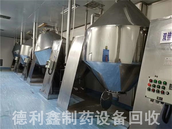 �߼���ҩ�豸���գ�ҩ�����豸���գ�������չ�˾