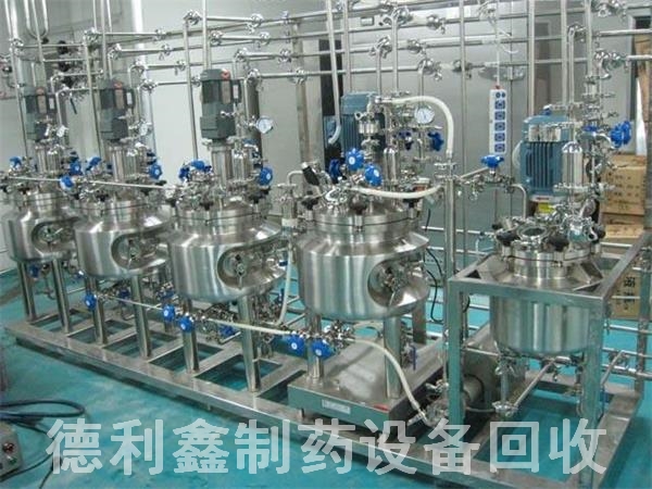 �߼���ҩ�豸���գ�ҩ�����豸���գ�������չ�˾