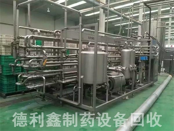 �߼���ҩ�豸���գ�ҩ�����豸���գ�������չ�˾