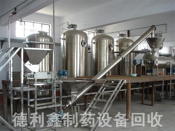 �е� ��ҩ������豸���գ���װ������װ������