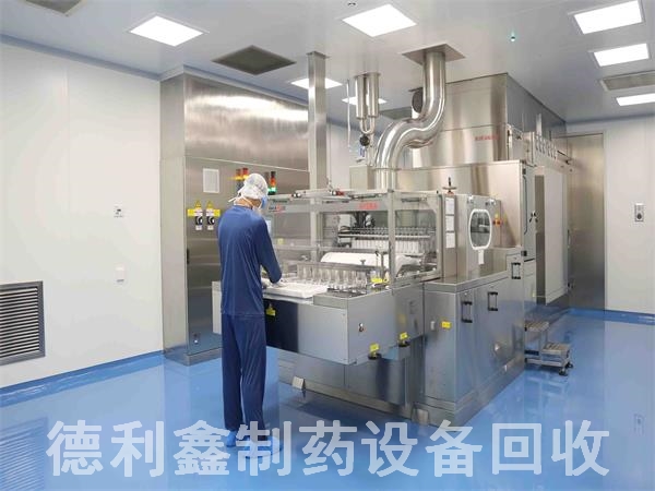 �е� ��ҩ���豸����װ�����������ѹƬ������
