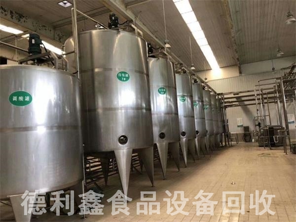 ����ʳƷ�豸��ʳƷ���豸���գ�ʳƷ���������