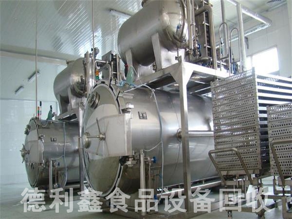 ����ʳƷ�豸��ʳƷ���豸���գ�ʳƷ���������