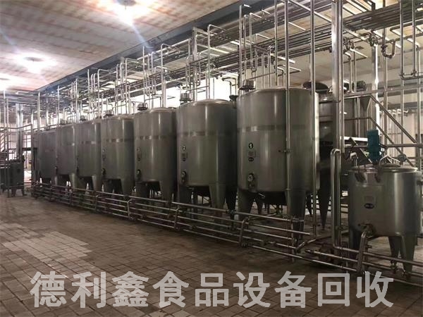 �е� �߼�ʳƷ�豸���գ��ֽ����רҵ����