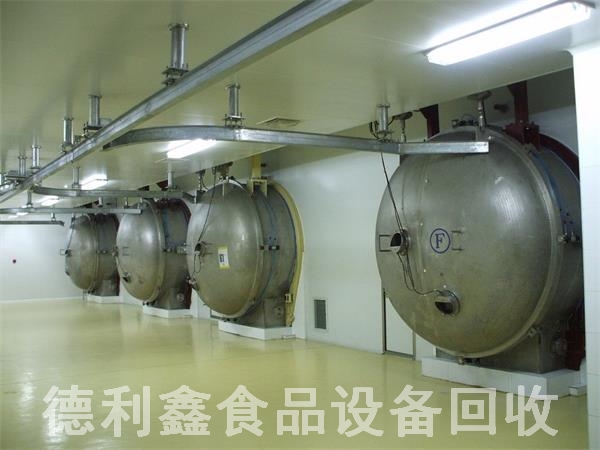 �е�ʳƷ�豸���գ�ʳƷ��ɱ�������գ��߼ۻ���