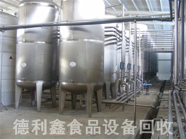 �е�ʳƷ�豸���գ�ʳƷ��ɱ�������գ��߼ۻ���