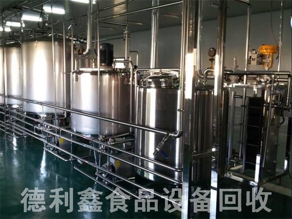 �е�ʳƷ�豸���գ�ʳƷ��ɱ�������գ��߼ۻ���