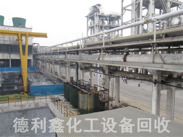 �е»����豸���յ绰��רҵ�����豸���չ�˾