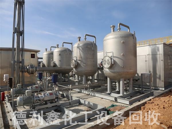 �е·�Ӧ���豸���գ��е·�Ӧ�����գ���Ѳ��