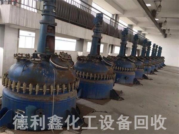 �е·�Ӧ���豸���գ��е·�Ӧ�����գ���Ѳ��