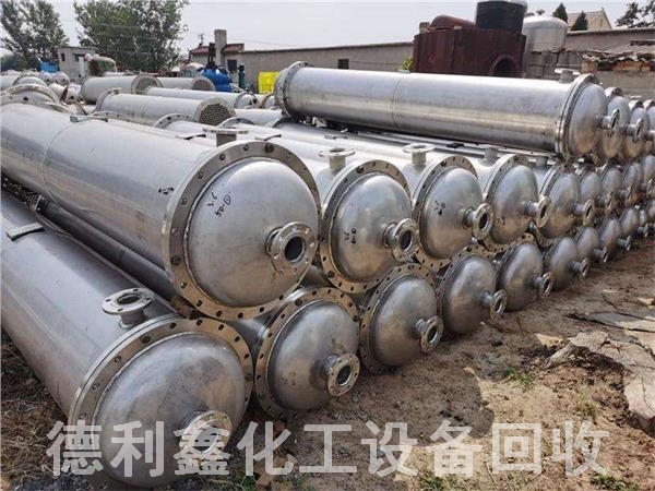 �е»����������豸���գ��е»����������