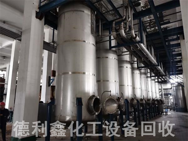 �е»����������豸���գ��е»����������