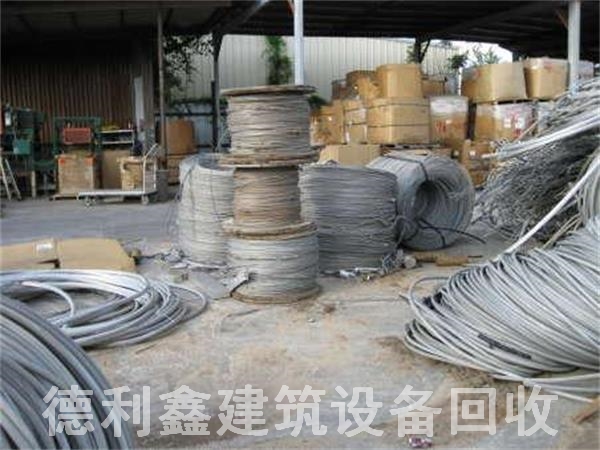 ���ս������ʣ������豸���գ����ؿⷿ����