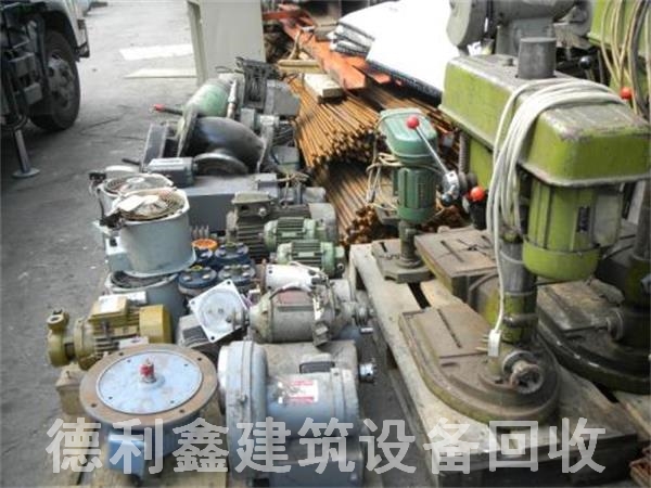 ���ս������ʣ������豸���գ����ؿⷿ����