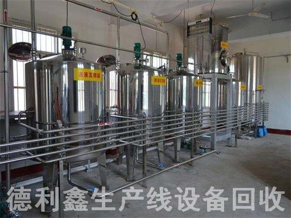 ʳƷ�������豸���գ������������豸����