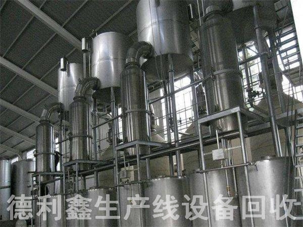 ʳƷ�������豸���գ������������豸����