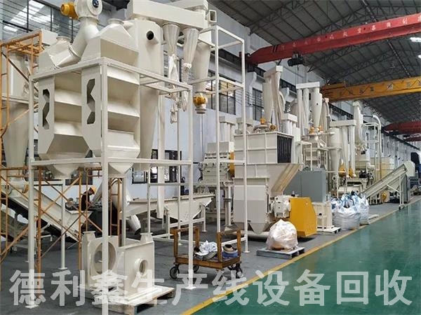 �����������豸���գ������������豸���գ�רҵ���