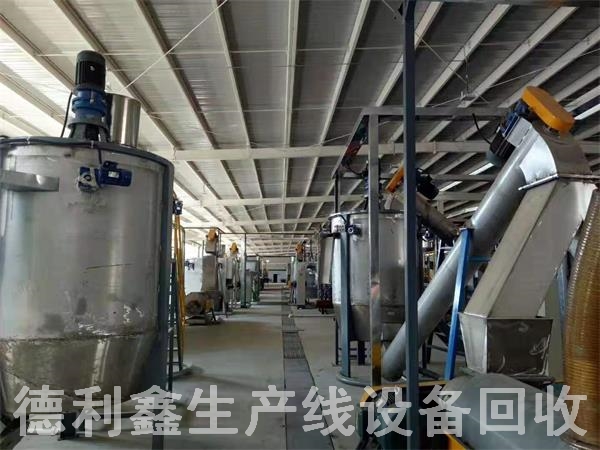 �Ƴ��������豸���գ�������Ʒ�������豸����