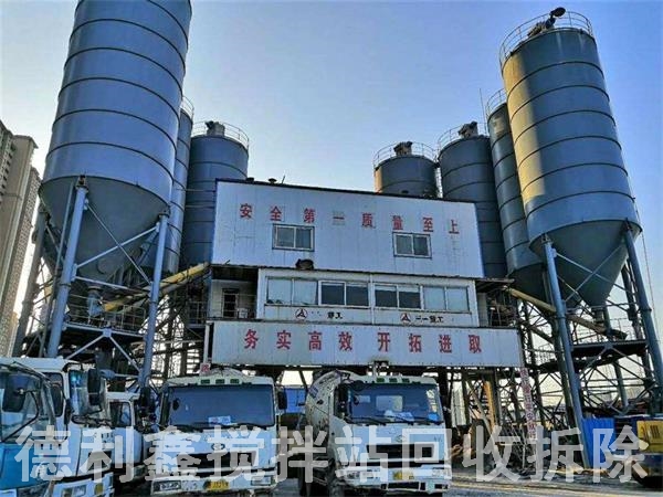 ����վ�豸������գ�ȫ�����ս���վ�豸