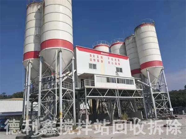 �е½���վ���գ��е�רҵ���գ�����վ�豸�������