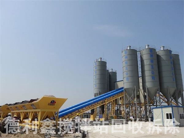 �е� ���ս���վ�豸�����ս���վ����������վ����