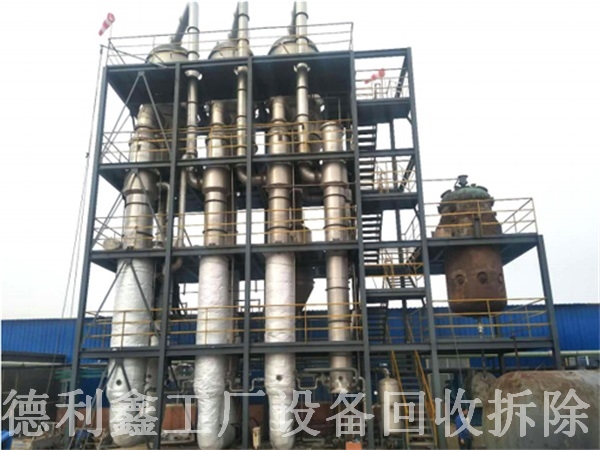 �������豸���գ������������רҵ���������ḻ