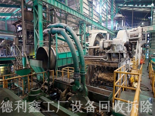 �����豸����,���չ����豸����,�Ͼ����ʻػ���