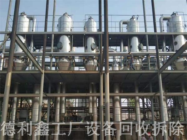 �����豸����,���չ����豸����,�Ͼ����ʻػ���