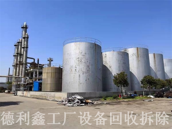 ���������豸���գ����ճ��豸���յ绰��רҵ���