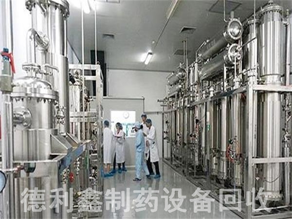 ��ҩ���豸���հ���
