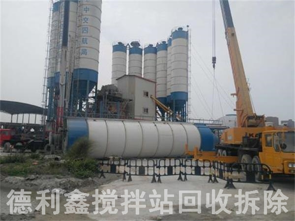 ����վ�豸���������հ���